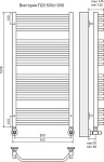 Полотенцесушитель водяной Terminus Виктория П20 500х1006 Фото 3
