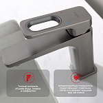 Смеситель для умывальника RAGLO R51.10.09 Фото 4