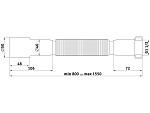 Гибкая труба 1 1/2"х40/50 удлиненная К116 Фото 2