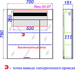 Зеркало-шкаф с подсветкой Aqwella Neo 70см Белый Фото 2