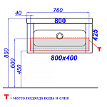 Тумба с раковиной подвесная Aqwella Инфинити 80 Фото 4