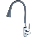 Смеситель для кухни Ledeme 4199-9L (серый/хром) Фото 1