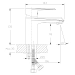 Смеситель Rossinka RS28-11 для раковины Фото 2