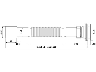 Гофросифон 1 1/2"х40/50 удлиненный G116 Фото 1