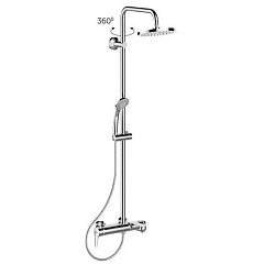 Душевая система Ideal Standard IdealRain ECO 1097АА