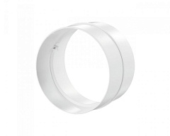 Соединитель для круглых каналов d=100мм в упак. 