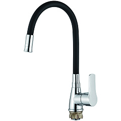 Смеситель для кухни с силиконовым изливом Ledeme 4699-2L (черный/хром)