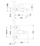 Смеситель Lemark Nero LM0214C для ванны с душем Фото 2