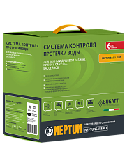 Система контроля протечки воды NEPTUN BUGATTI Base Light 1/2 дюйма