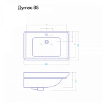 Тумба с раковиной Alavann Berta 80 белая Фото 7