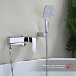 Смеситель для ванны RAGLO R01.30 Фото 3