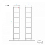 Шкаф-пенал Alavann Crystal 30х190 белый Фото 4
