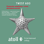 Система обратного осмоса прямоточная atoll TWIST 600 Фото 8