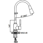 Смеситель для кухни Ledeme 4199L с гибким изливом Фото 7