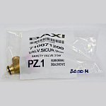 Предохранительный клапан 3 bar BAXI MAIN Four, FOURTECH Фото 3