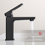 Смеситель для умывальника RAGLO R51.10.06 Фото 3