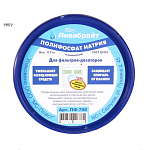 Полифосфатная соль АКВАБРАЙТ ПФ (0,7 кг) Фото 2