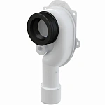 Сифон для писсуара Alca Plast A45C (вертикальный) Фото 1