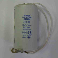 Конденсатор 22мкф 450В (40х70, L=150) М019