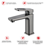 Смеситель для умывальника RAGLO R51.10.09 Фото 5