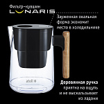 Фильтр-кувшин Atoll Lunaris  Фото 9