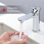 Смеситель для умывальника RAGLO R03.10 Фото 4