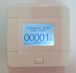 Счетчик воды Элехант СВД-15 Фото 5