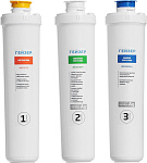 Комплект картриджей Гейзер Смарт Ж Фото 2