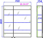 Зеркало-шкаф Aqwella Brig 70см Белый Фото 2