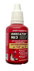 Герметик анаэробный "Фиксатор-3" Фиксант 20 гр
