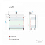 Тумба с раковиной Alavann Lana 80 белый Фото 5