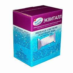 Эквиталл 1кг. таблетки в картриджах (коагулянт длительного действия)
