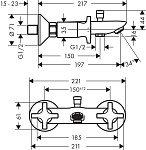 Смеситель для ванны Hansgrohe Logis Classic Фото 2