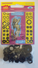 Набор прокладок № 10