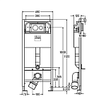 Инсталляция Viega Prevista Dry Visign с белой кнопкой Life 6 Фото 4