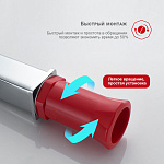 Смеситель для умывальника RAGLO R30.10 Фото 9