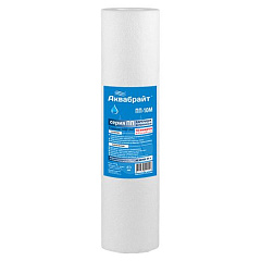 Картридж АКВАБРАЙТ SL 10 " ПП-20М (20 мкр.)