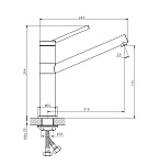 Смеситель Rush для кухонной мойки Фото 2