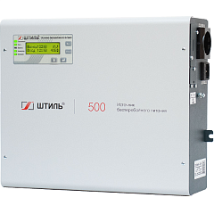 Источник бесперебойного питания Штиль SW500L
