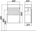 Тумба с раковиной подвесная Aqwella Leon MP 40см Дуб сонома Фото 6