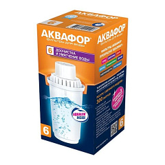 Картридж  Аквафор В-100-6 для жест. воды 300 л (цена за шт.)