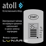 Фильтр-кувшин Atoll Lunaris  Фото 10
