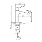 Смеситель для умывальника RAGLO R30.10 Фото 11