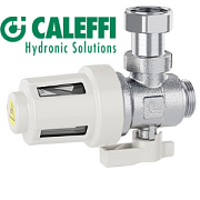 Котельная арматура CALEFFI