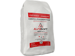 Смола ионообменная ALFASOFT (Токем-153) (25л, 20кг)