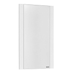 Зеркало Акватон Ария50 Фото 1