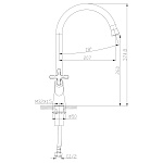 Смеситель Lemark Duetto LM5704C для кухонной мойки Фото 3