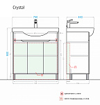 Тумба с раковиной Alavann Crystal 75 белая Фото 4