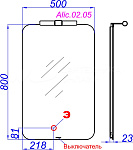 Зеркало с светильником Aqwella Alicante 50см Фото 2