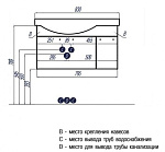 Тумба с раковиной Акватон Инди 80 правая белый Фото 7
